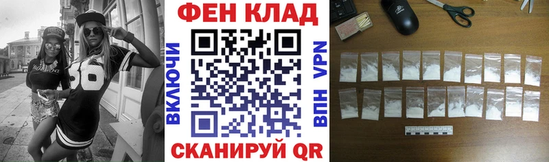 сколько стоит  Мамадыш  АМФЕТАМИН 98% 