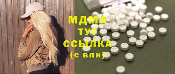 MESCALINE Липки