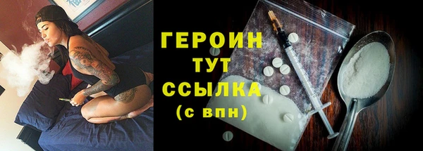 ешки Майский