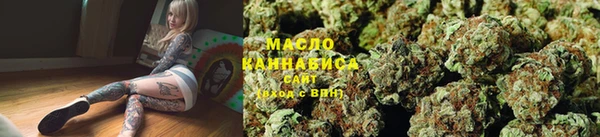 ECSTASY Магадан