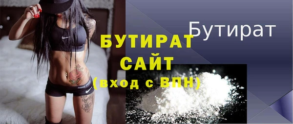 ECSTASY Магадан