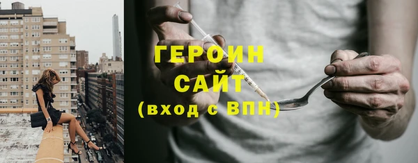 MESCALINE Липки