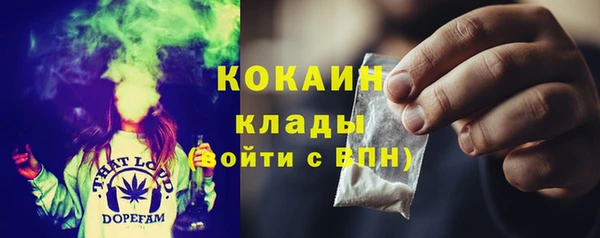 ешки Майский