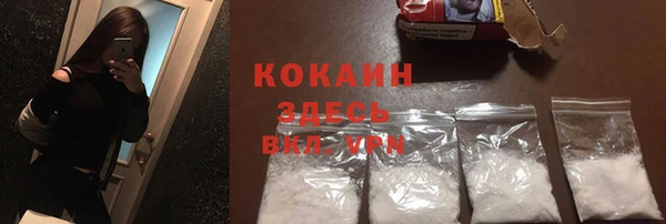 ешки Майский