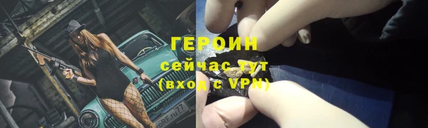 ешки Майский