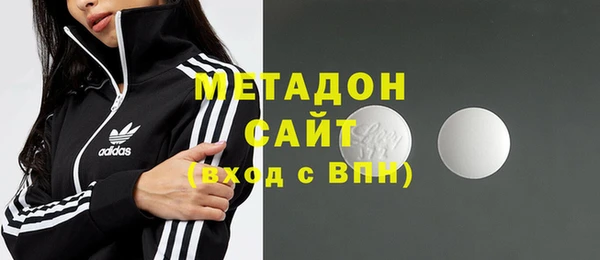 бошки Лиски