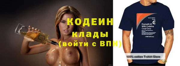 ешки Майский
