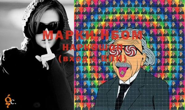 ECSTASY Магадан