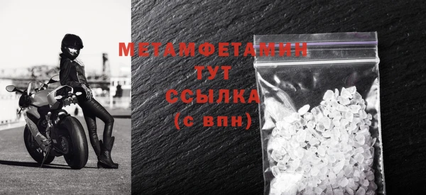 ешки Майский