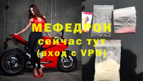 ешки Майский
