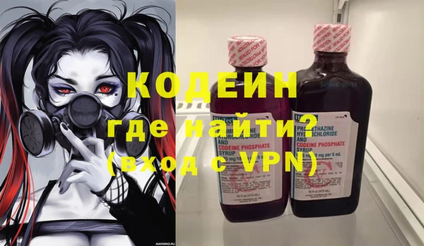 ECSTASY Магадан