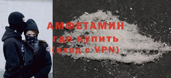 ешки Майский