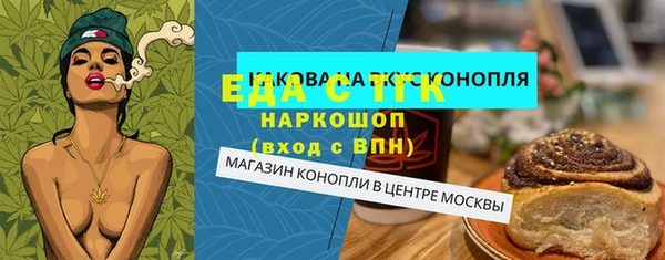 ешки Майский