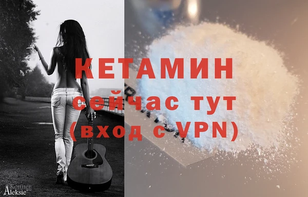 ешки Майский