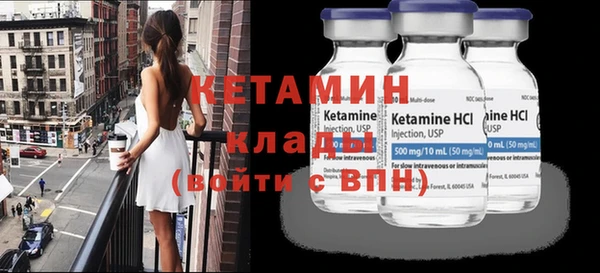 ешки Майский