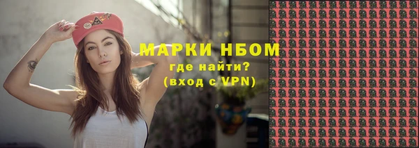 ECSTASY Магадан