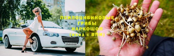 MESCALINE Липки