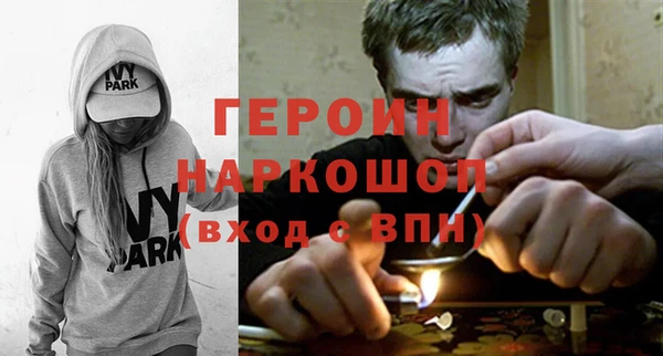 ECSTASY Магадан
