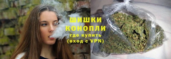 ECSTASY Магадан
